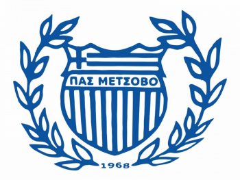 Επιστρέφει με τη φανέλα του Μετσόβου