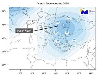 Επικράτηση αστάθειας μέχρι το τέλος Αυγούστου