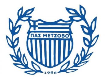 Κάλπη στο Μέτσοβο 