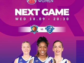 Eurocup Women: ΠΑΣ Γιάννινα-Ντιναμό Σάσσαρι live streaming 