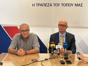 Η Τράπεζα Ηπείρου στηρίζει για 8η συνεχή χρονιά το Ioannina Lake Run