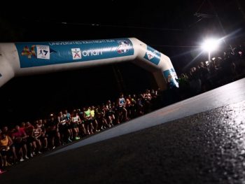 ΑΜΑ 2024: Έκλεισαν οι εγγραφές στα 5χλμ. Universities Night Run