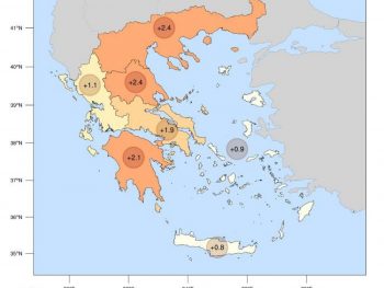 Οκτώβριος 2024: Σε υψηλά για την εποχή επίπεδα η θερμοκρασία