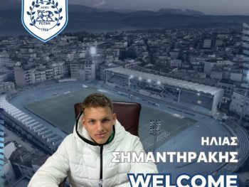 Από την Κρήτη στον ΠΑΣ Γιάννινα 