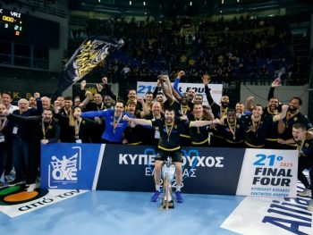 Kυπελλούχος Ελλάδος για 5η φορά η ΑΕΚ!