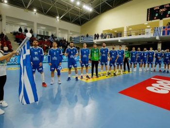 Γεωργία- Ελλάδα: Με στόχο τη νίκη για να γίνει φαβορί για την πρόκριση