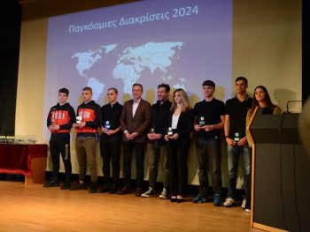 Αθλητικά Βραβεία 2024: Μια βραδιά τιμής, συγκίνησης και υπερηφάνειας!