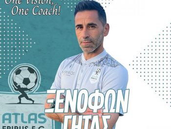 Το τιμόνι στον Ξενοφώντα Γήτα 