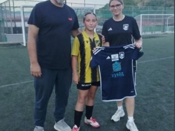 Tigers IFC: Συνεργασία με την ΑΕ Σελλάδων και πρώτη προσθήκη 