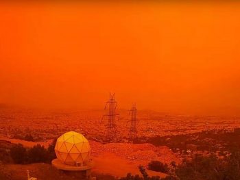 Έρχεται πρόσκαιρα αφρικανική σκόνη