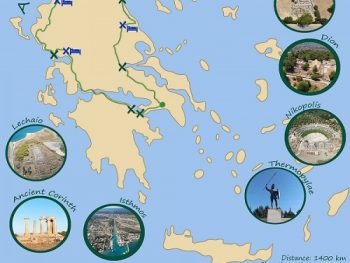 Ο Δήμος Πωγωνίου υποδέχεται τον ποδηλατικό γύρο Giro Central Greece 1400
