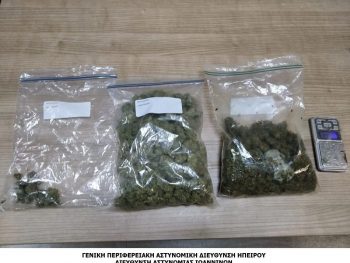 Χειροπέδες σε δύο γυναίκες για διακίνηση ναρκωτικών