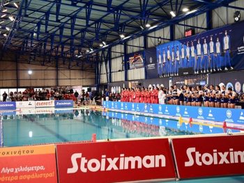 Mε μεγάλη επιτυχία το Final 4 στο Εθνικό Κολυμβητήριο “Πέτρος Καπαγέρωφ” του ΕΑΚN Αγίου Κοσμά