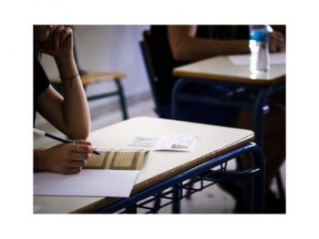 Μήνυμα του Δημάρχου Πωγωνίου για τις πανελλαδικές εξετάσεις