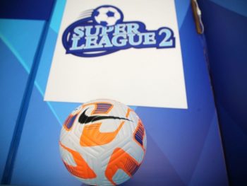 Πότε ξεκινάει η νέα Super League 2