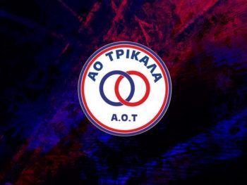 Βγήκε "διαζύγιο" στον ΑΟ Τρίκαλα 