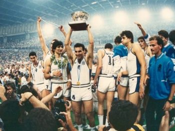 14 Ιουνίου 1987: Ο θρίαμβος που θα μείνει για πάντα στις καρδιές μας