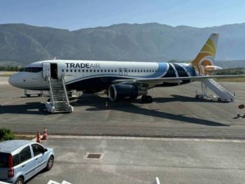 Ιωάννινα: Πρώτη πτήση charter με επισκέπτες από το Τελ Αβίβ