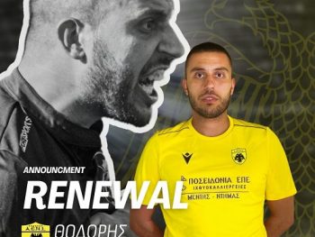 Συνεχίζει στην ΑΕΝΣ ο Θοδωρής Γαλάνης 