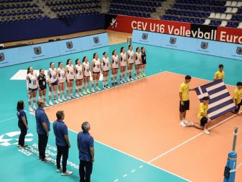 Ευρωπαϊκό γυναικών Κ16: Κακή εμφάνιση και ήττα στο φινάλε από την Κροατία