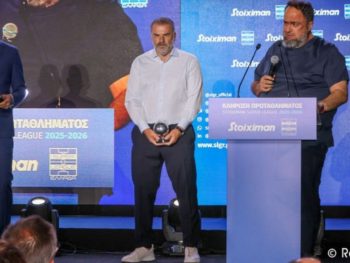 Οι βραβεύσεις κατά τη διάρκεια της κλήρωσης του Πρωταθλήματος Stoiximan Super League 2025-2026