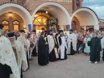 Με λαμπρότητα και κατάνυξη τα Ιωάννινα τίμησαν τον Άγιο Παΐσιο