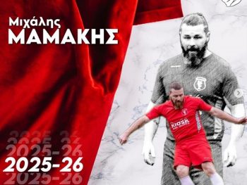 Συνεχίζει τις ανανεώσεις και κρατάει τον κορμό της η Αγία Μαρίνα