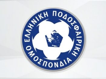 Κανονισμός Αγώνων Ποδοσφαίρου