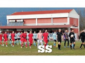 Η Θύελλα Κατσικά στηρίζει τον ΠΑΣ Γιάννινα αγοράζοντας διαρκείας 