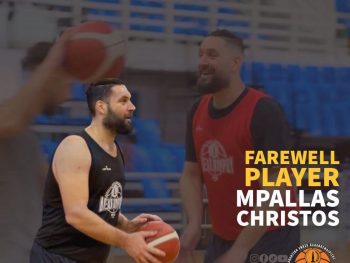 Ευχαριστεί τον Χρήστο Μπάλλα η Δόξα Πύρρου Άρτας