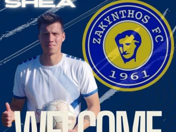 "Βόμβα" από τη Super League 2 στη Ζάκυνθο