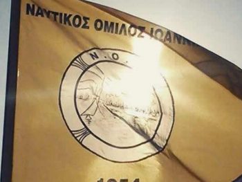 Τέσσερις του Ν.Ο.Ι. στο Δρέπανο για κοινόβιο Ανάπτυξης
