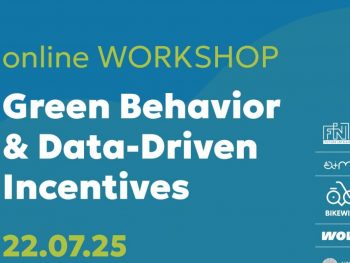 2ο Workshop DFGlake: Επιχειρηματική Βιωσιμότητα & Ψηφιακή Επιβράβευση