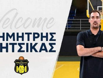 Νέος Τεχνικός Διευθυντής στη Νικόπολη Πρέβεζας 