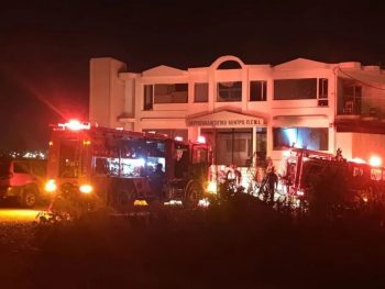 Φωτιά σε κτίριο λόγω μαγειρικού σκεύους.