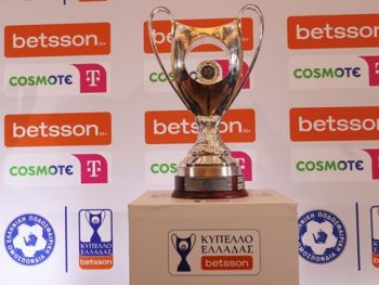 Σέντρα στη League Phase του Κυπέλλου Ελλάδας Betsson