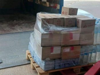 Ο Δήμος Ιωαννιτών στο πλευρό των πυρόπληκτων του Δήμου Ζηρού