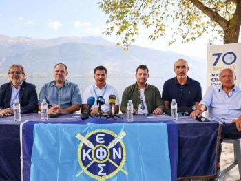 Τα κορυφαία «κουπιά» των Βαλκανίων στην Παμβώτιδα