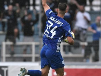 Νέο ωράριο λειτουργίας στα εκδοτήρια εισιτηρίων του ΠΑΣ Γιάννινα