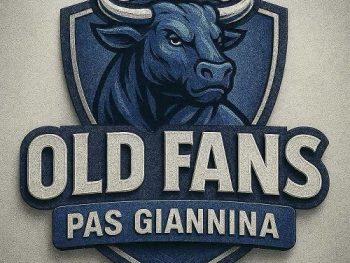 Ευχαριστεί τους Old Fans ο ΠΑΣ Γιάννινα WVC 
