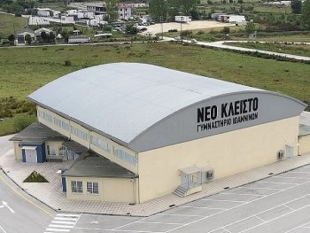 Πέντε αγώνες στο Νέο Κλειστό 