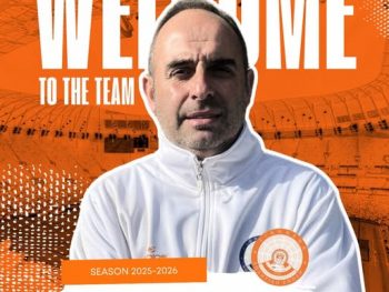 Προπονητής με πλούσιο βιογραφικό στην ΑΕ Γιάννενα