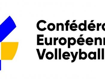 Νέες διαδικασίες πρόκρισης και τιμητικές διακρίσεις 