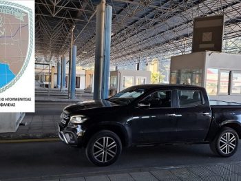 Χειροπέδες σε αλλοδαπό για πλαστή άδεια κυκλοφορίας και πινακίδες 