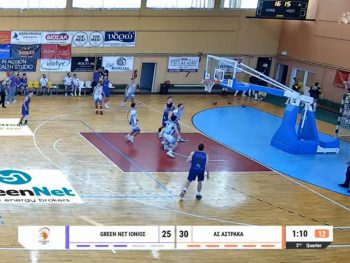 Στην Κέρκυρα το πρώτο ροζ φύλλο της Αστράκας