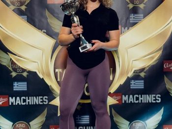 Μετάλλια του Πρωτέα Ιωαννίνων στο 11ο World King of Taekwon-do