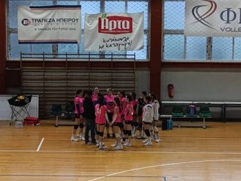 Β' Εθνική Γυναικών: Εύκολη επικράτηση της Φιλίας Άρτας 