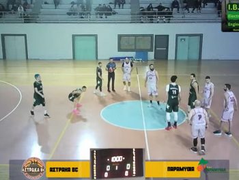 Δια πυρός και σιδήρου η Αστράκα λύγισε την ΚΑΕ Παραμυθιά