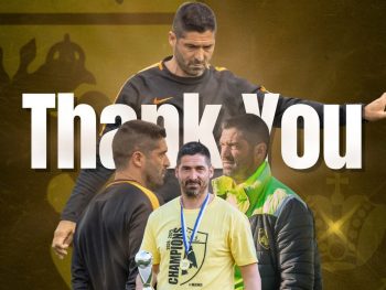 Ορφανός ο πάγκος της ΑΕΝΣ