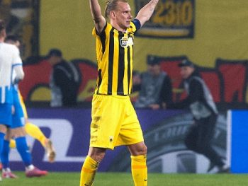 ΕΠΟ: Συγχαρητήρια στην ΑΕΚ